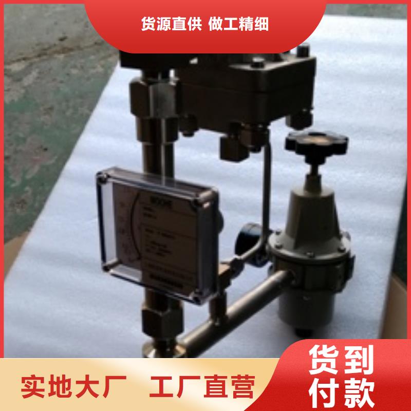 恒流阀吹扫装置一对一为您服务