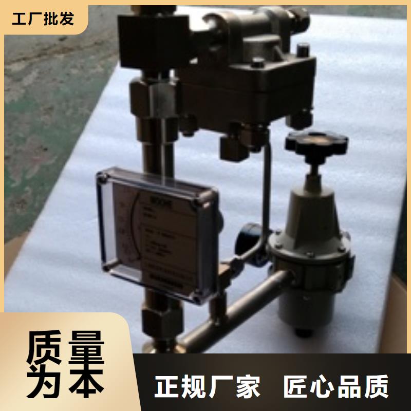 恒流阀红外探头厂家工艺先进