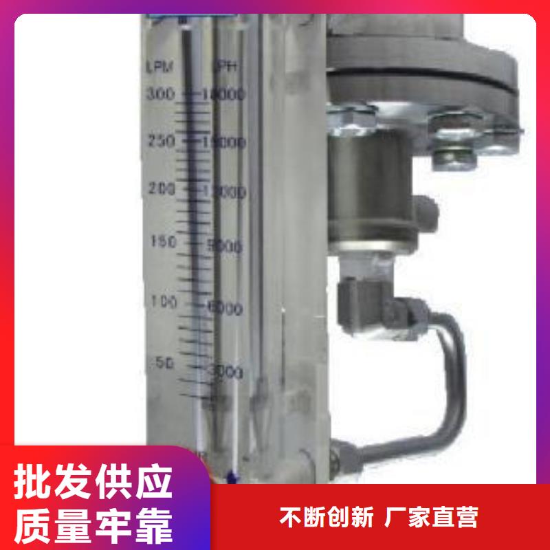 恒流阀红外探头一站式供应厂家
