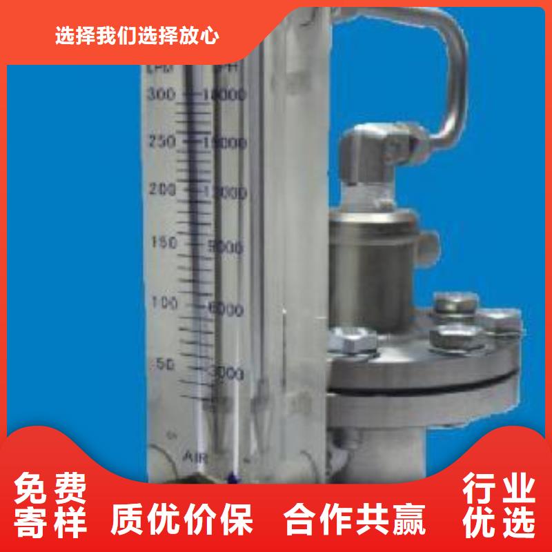 恒流阀源头厂家直销