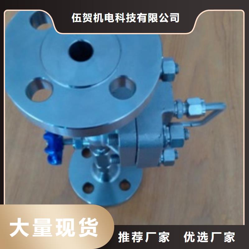 【恒流阀IRTP300L红外测温传感器源头厂源头货】