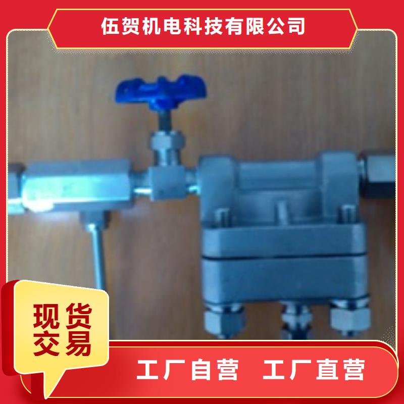 【恒流阀】IRTP300L红外测温传感器大厂生产品质