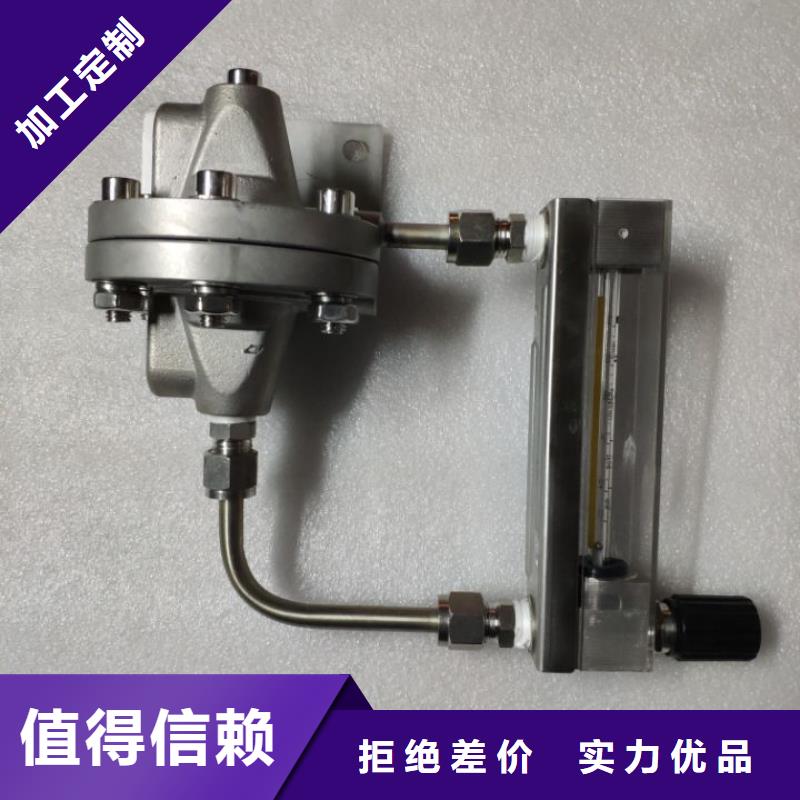 恒流阀_温度无线测量系统源厂直接供货