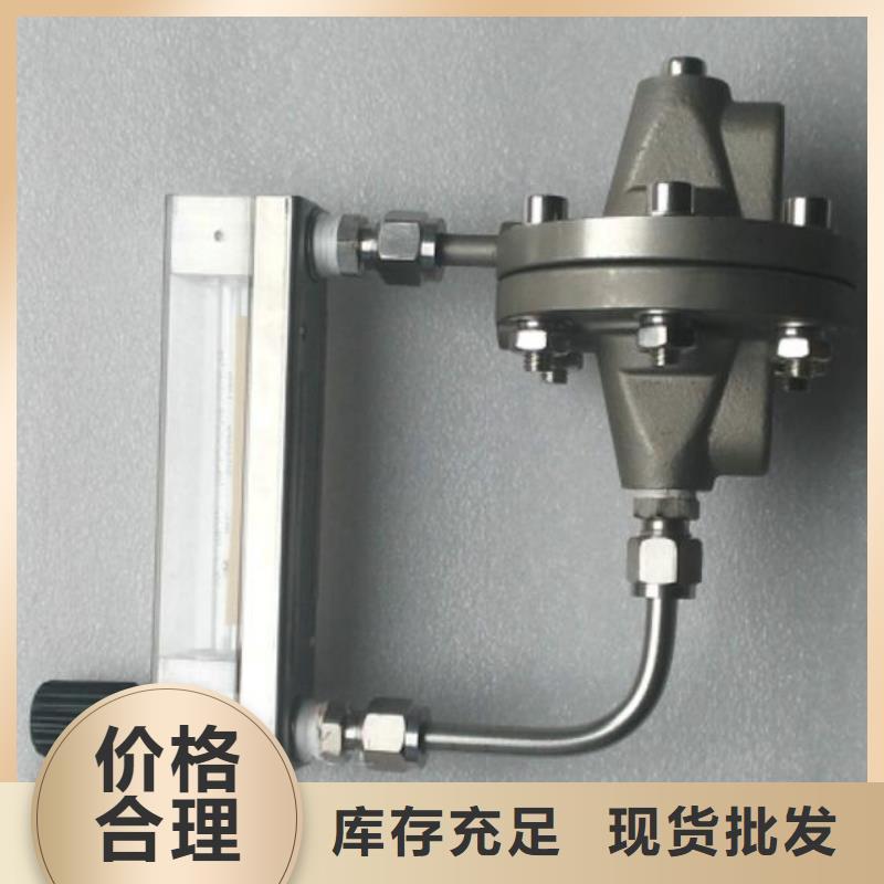 恒流阀红外探头一站式供应厂家