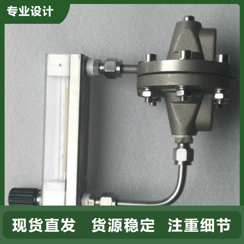 恒流阀吹扫装置一对一为您服务