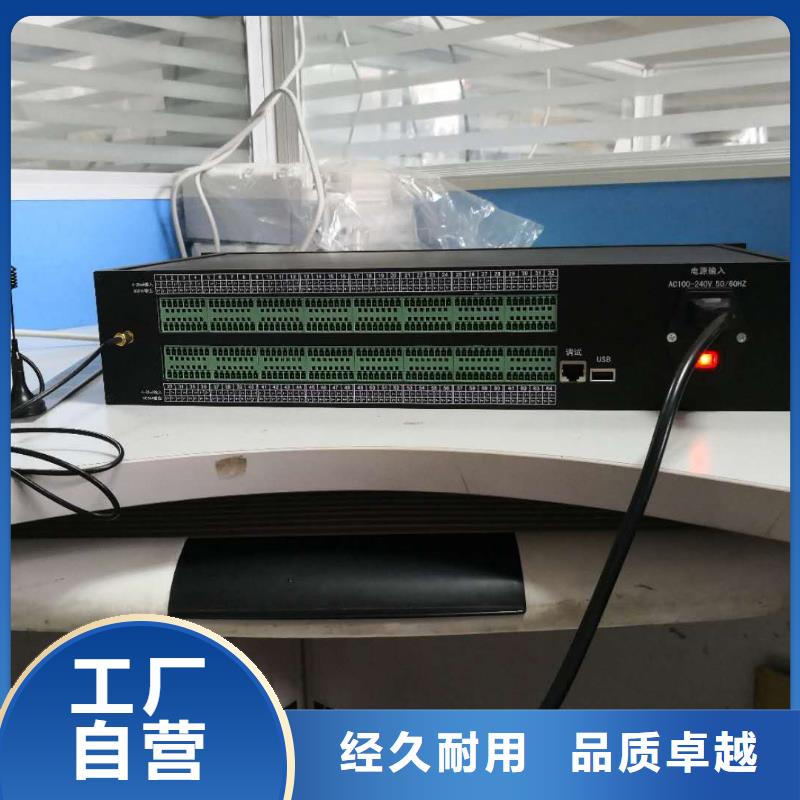 温度无线测量系统_金属转子流量计老客户钟爱
