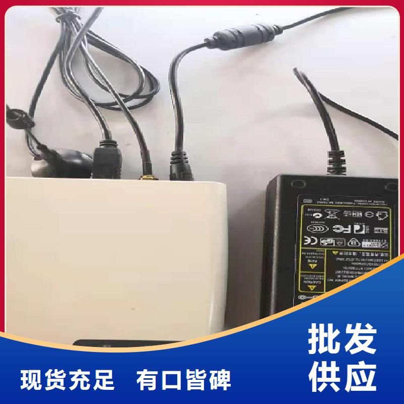 温度无线测量系统红外测温传感器信誉有保证