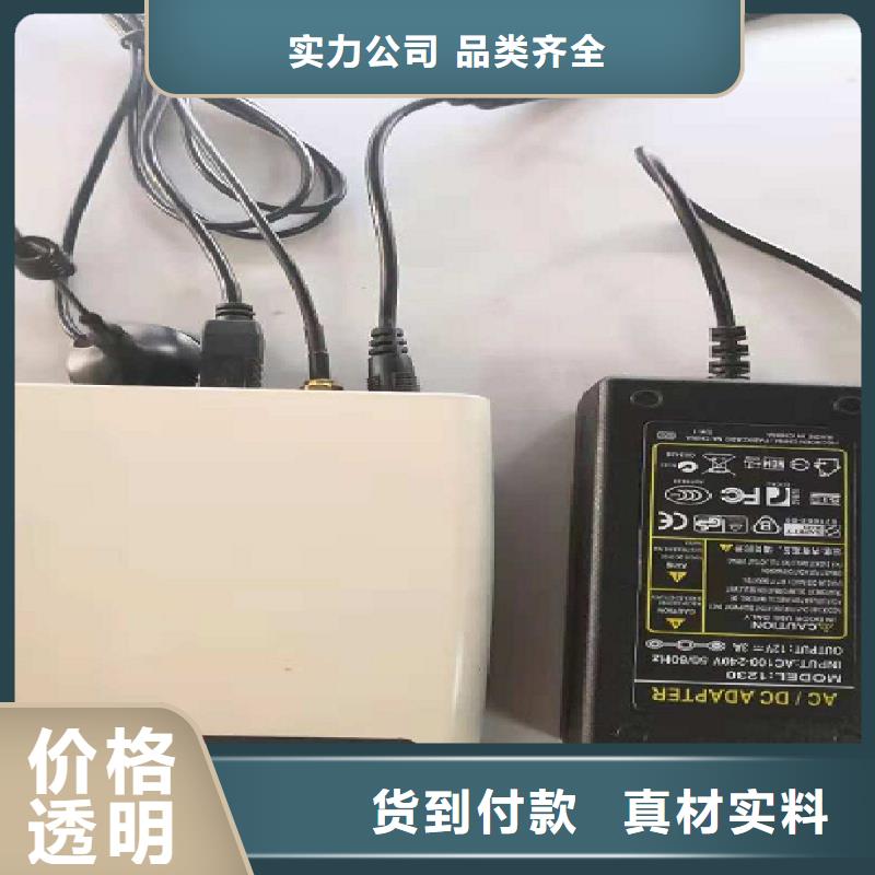温度无线测量系统_高压吹扫装置批发供应