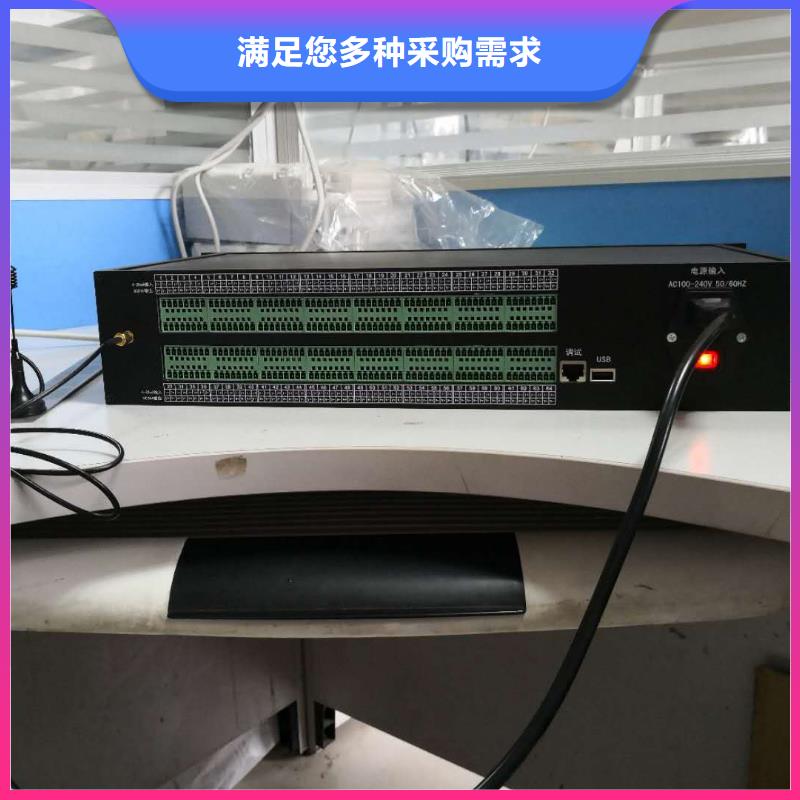 温度无线测量系统红外测温传感器信誉有保证