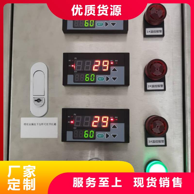 温度无线测量系统,吹扫装置全新升级品质保障