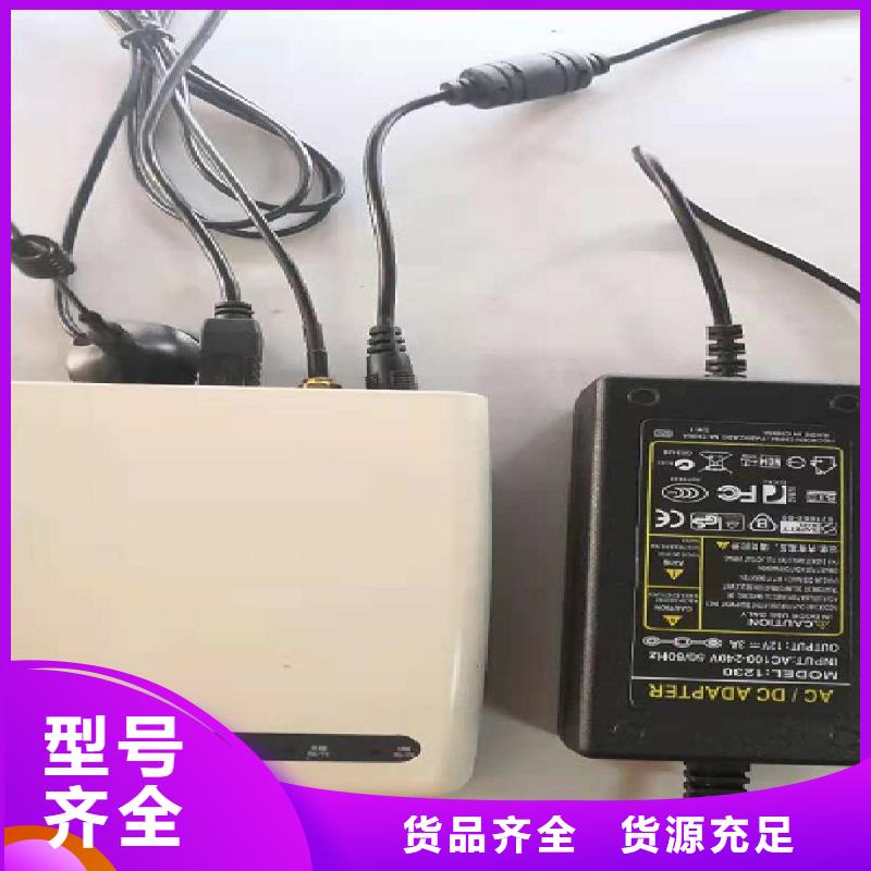 温度无线测量系统,IRTP300L红外测温传感器一周内发货