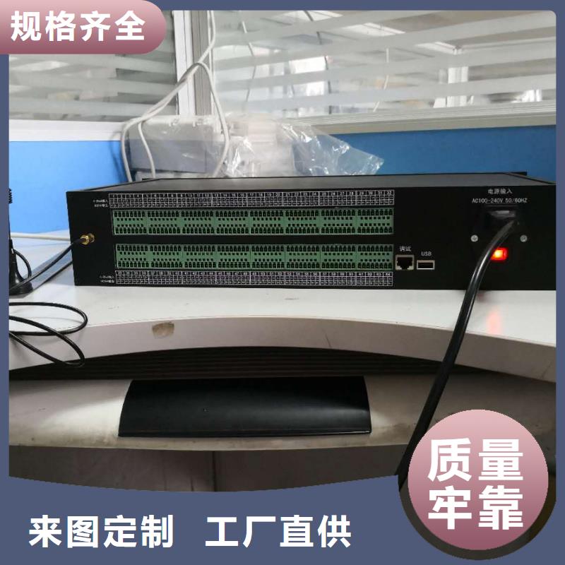 温度无线测量系统金属管浮子流量计客户好评