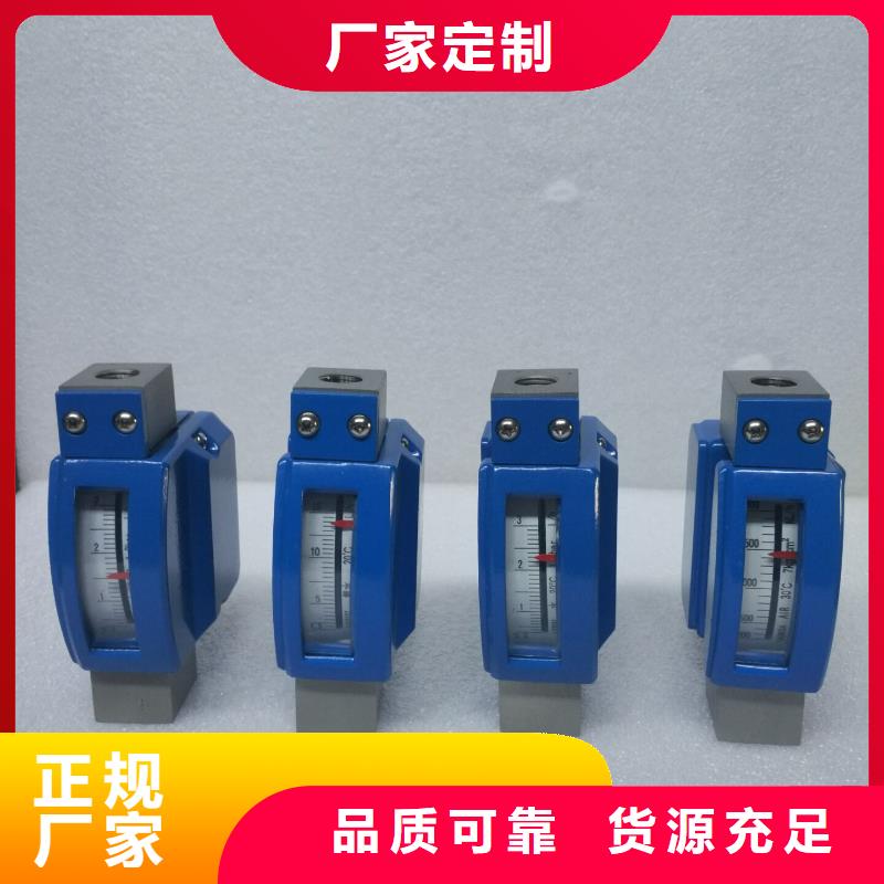 微小流量计【红外测温传感器】实拍展现