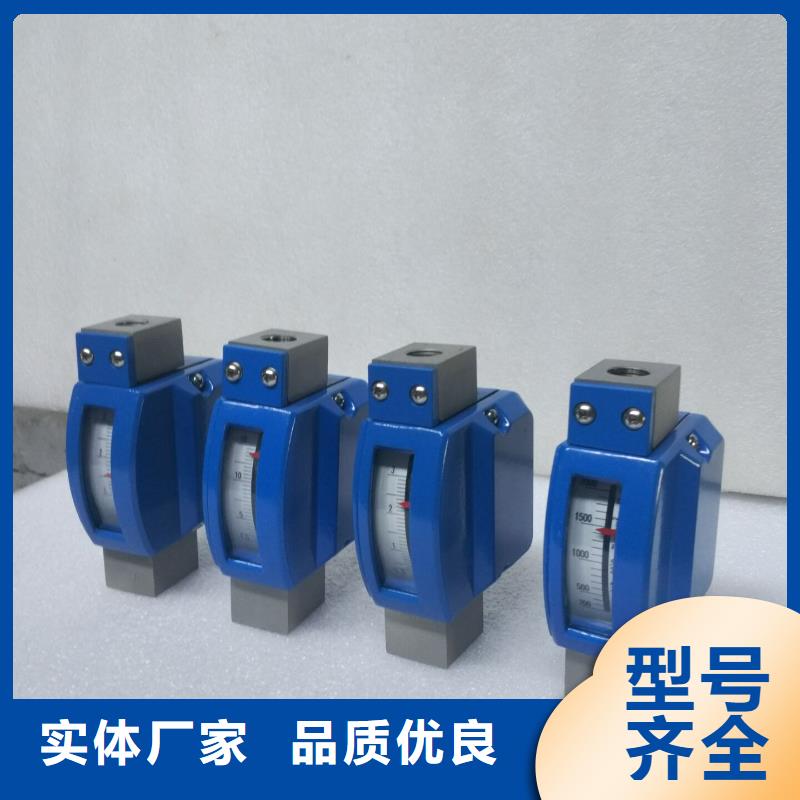 微小流量计红外探头精心