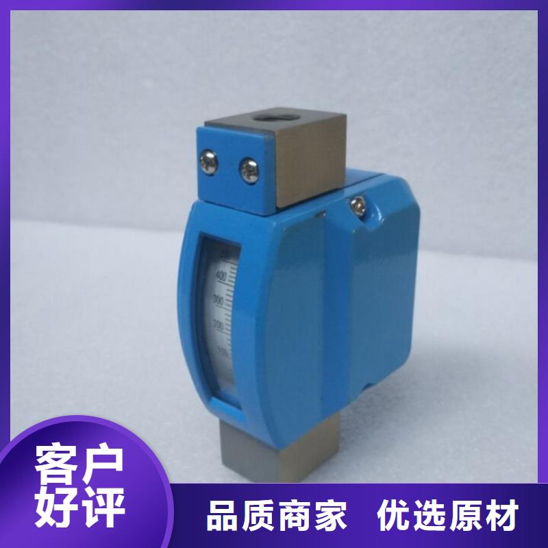 微小流量计_恒流阀可放心采购