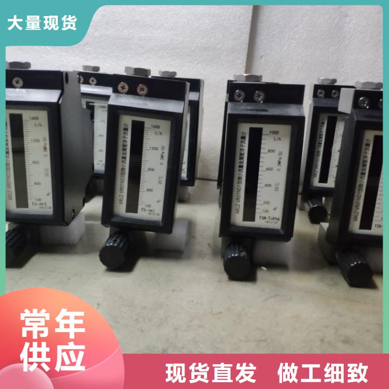 微小流量计,红外探头欢迎来厂考察