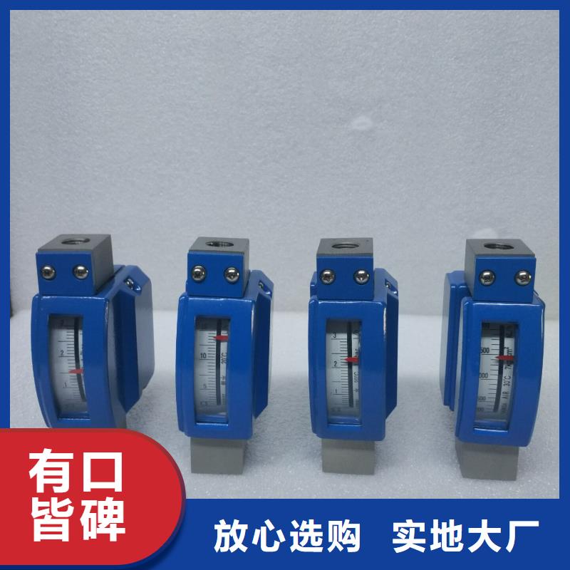 微小流量计-红外探头工艺层层把关