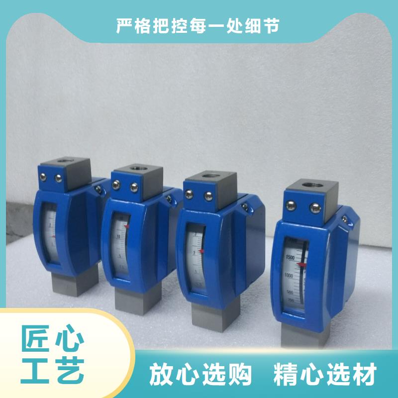 【微小流量计红外探头细节之处更加用心】