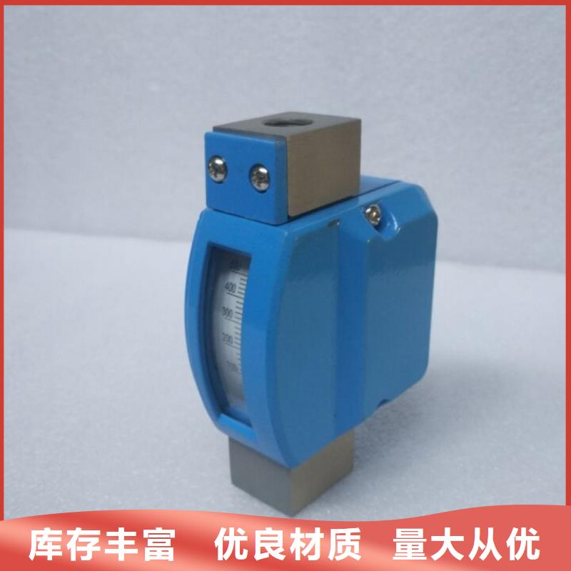 微小流量计IRTP300L红外测温传感器严格把控每一处细节