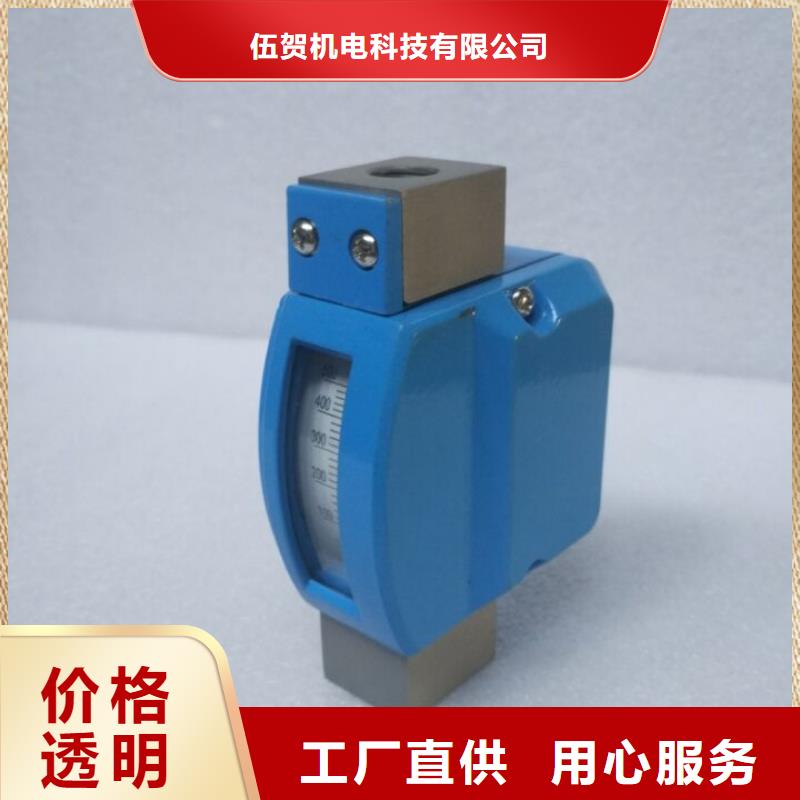 微小流量计,【红外测温传感器】一手货源源头厂家