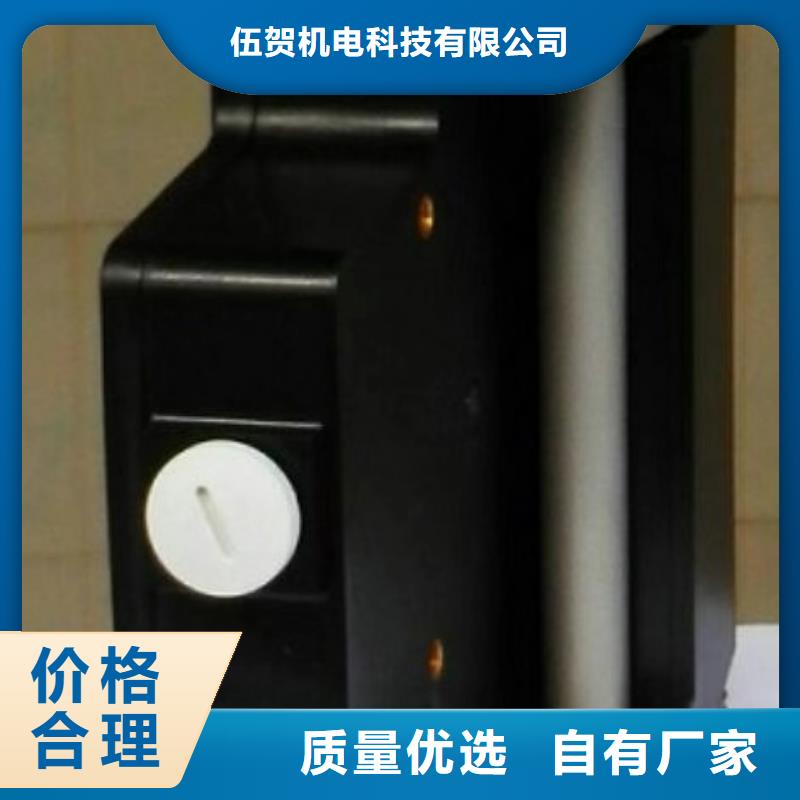 【微小流量计】红外探头专注生产制造多年