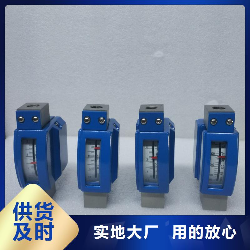 【微小流量计红外探头现货充足量大优惠】