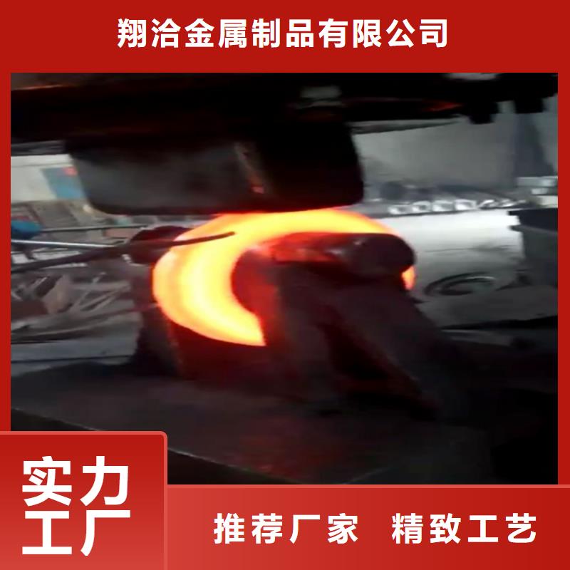 全部-不锈钢经验丰富质量放心
