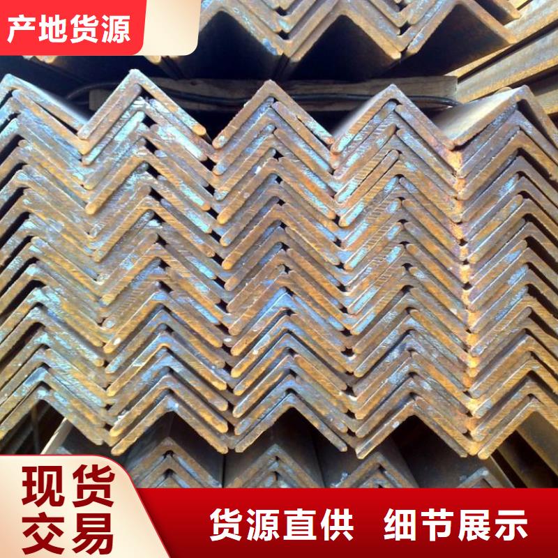角钢,热镀锌槽钢质量层层把关