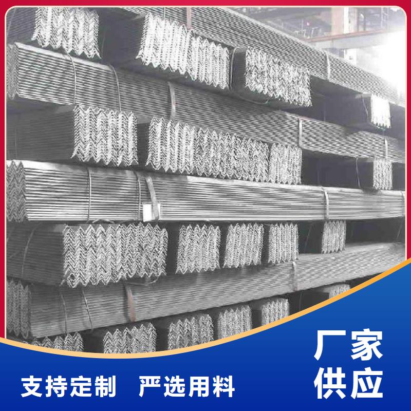 角钢热镀锌槽钢老品牌厂家