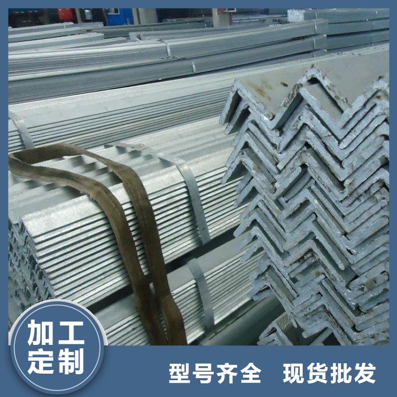 角钢_热镀锌扁钢工厂认证