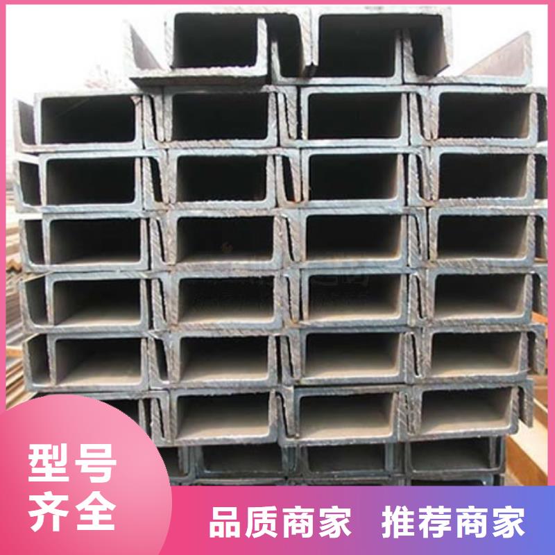 槽钢,热镀锌槽钢质检合格发货