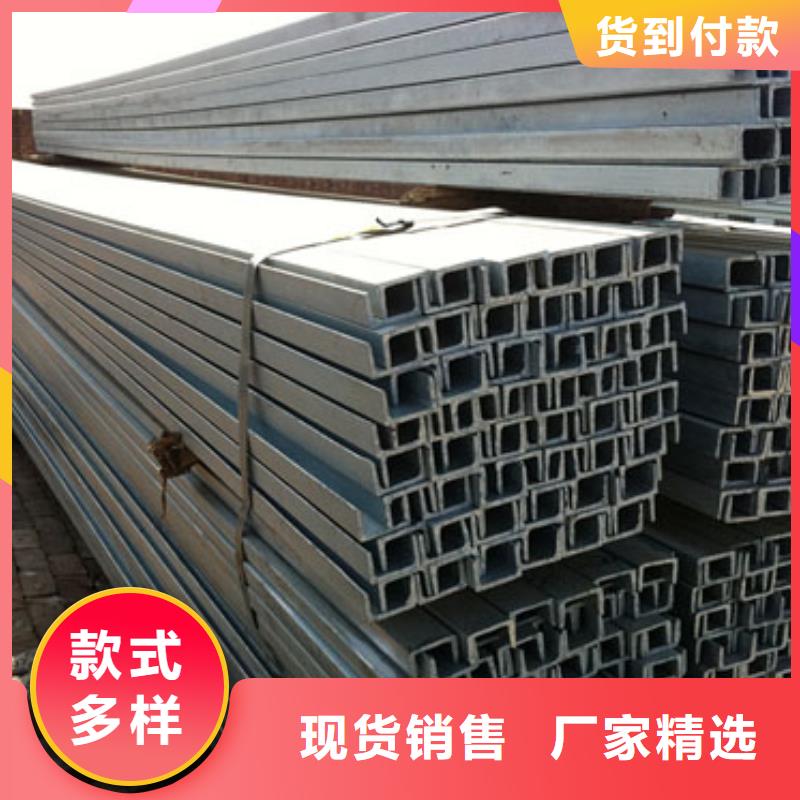 槽钢热镀锌角钢品质过硬