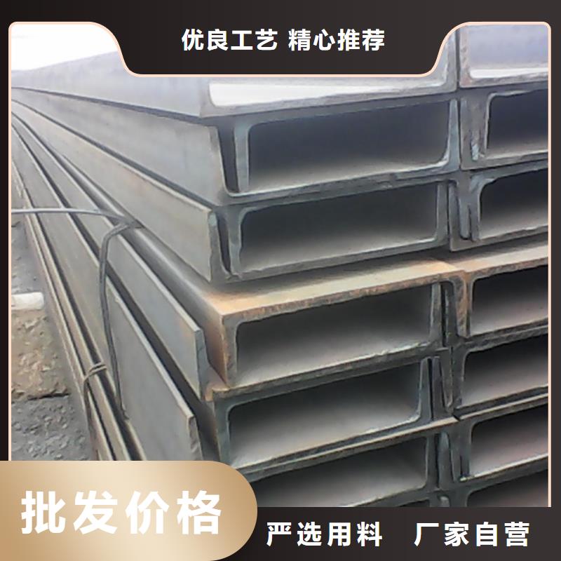 槽钢-【热镀锌圆钢】精心打造
