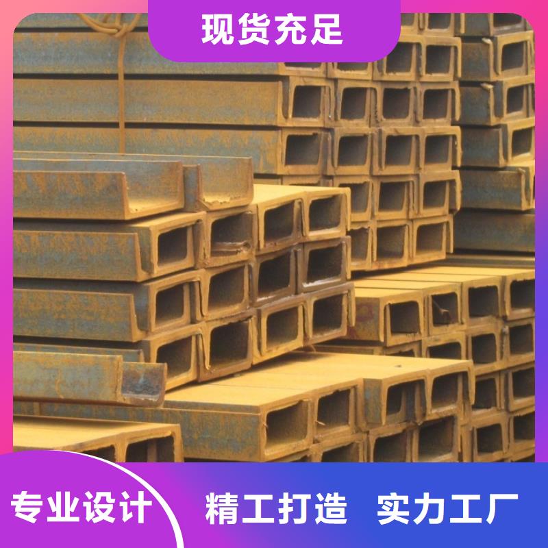 槽钢热镀锌h型钢当日价格
