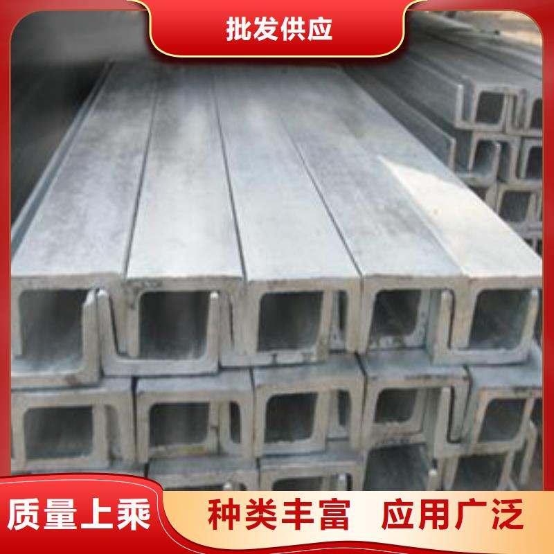 【槽钢热镀锌圆钢全新升级品质保障】