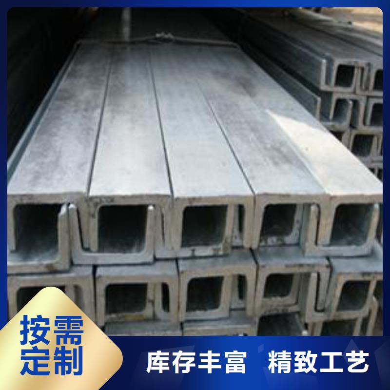 槽钢,热镀锌槽钢质检合格发货