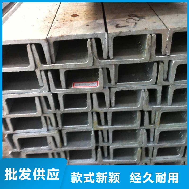 槽钢热镀锌h型钢让利客户