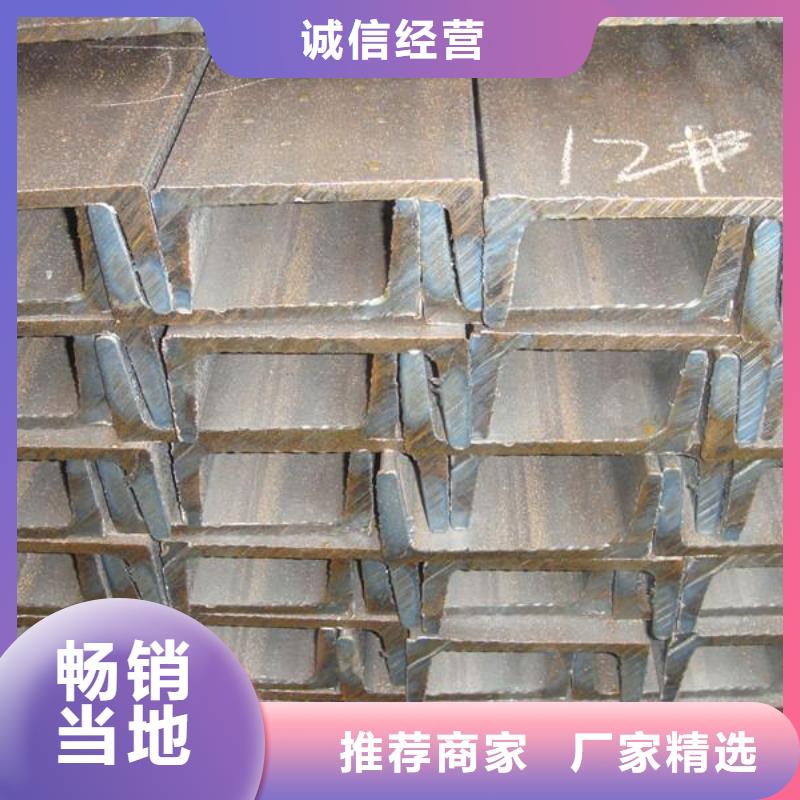 槽钢-热镀锌扁钢厂家售后完善