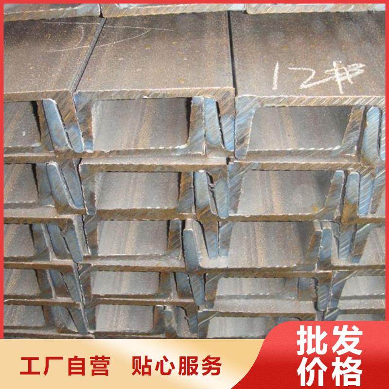 槽钢热镀锌h型钢厂家售后完善