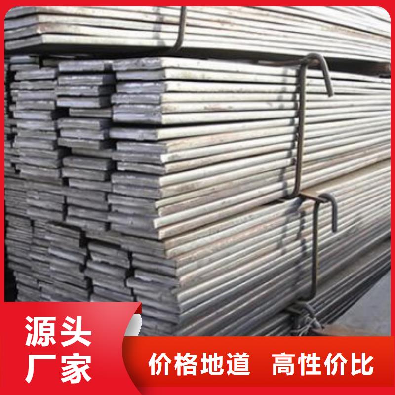 扁钢热镀锌角钢认准大品牌厂家