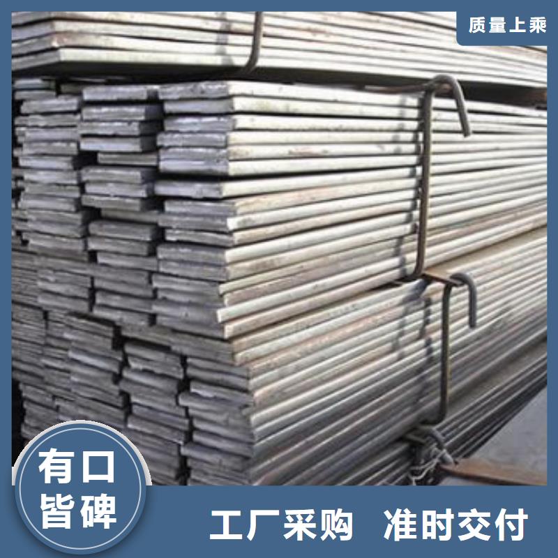 【扁钢热镀锌圆钢真正的源头厂家】