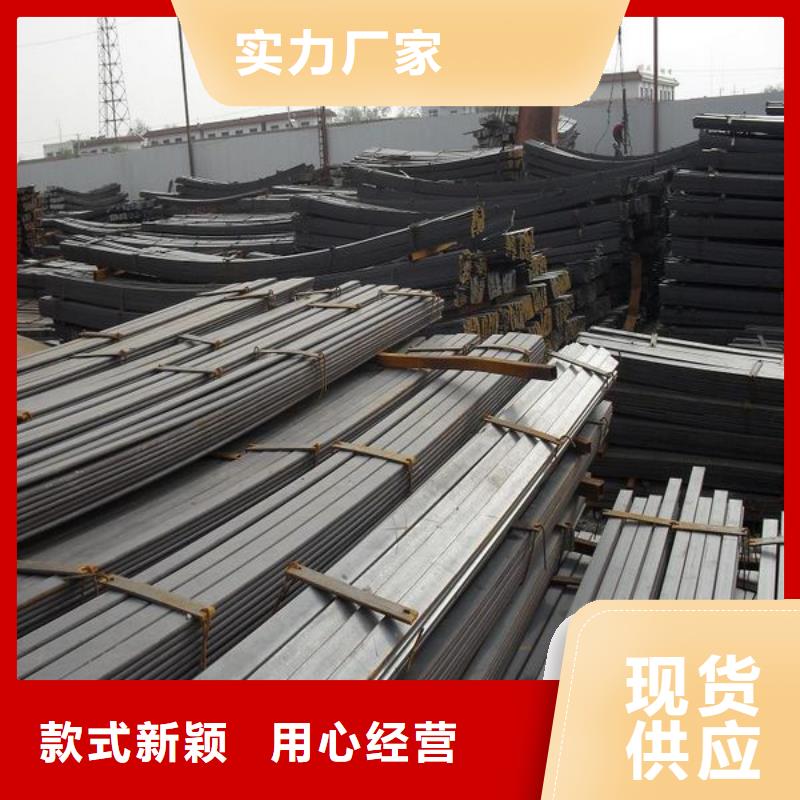扁钢热镀锌扁钢好货直供