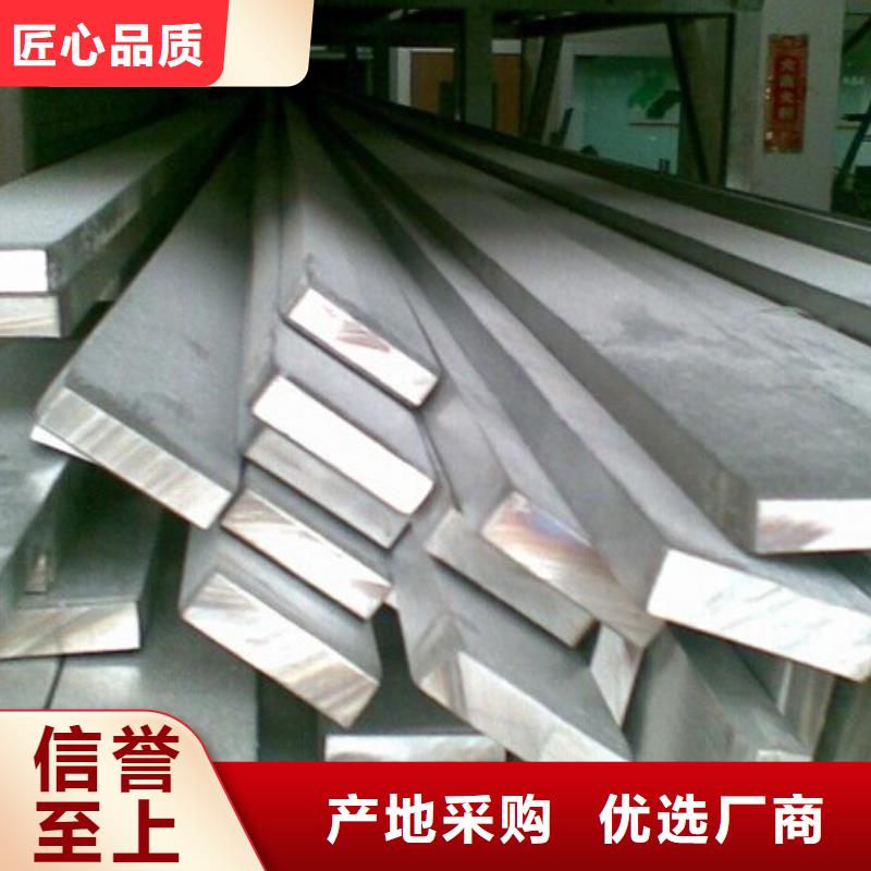 扁钢热镀锌h型钢好产品放心购