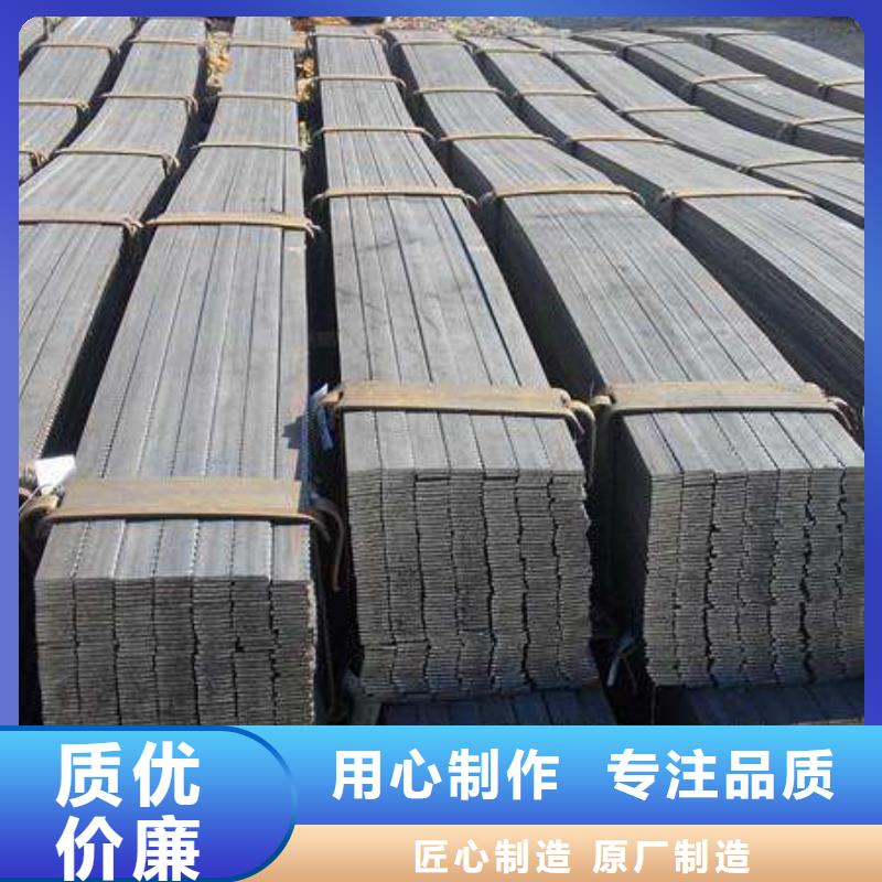 扁钢热镀锌圆钢实拍品质保障
