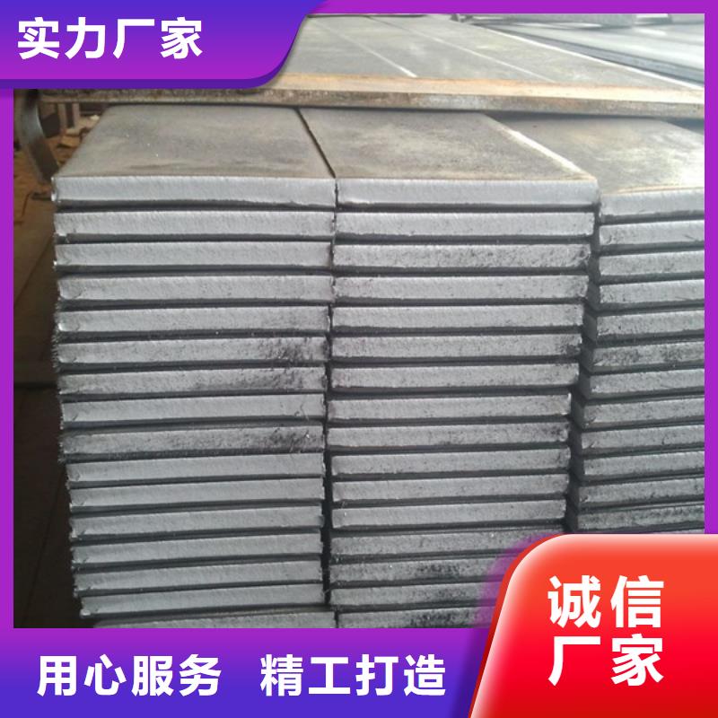 扁钢热轧钢板好产品不怕比