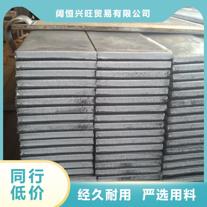扁钢热镀锌h型钢好产品放心购