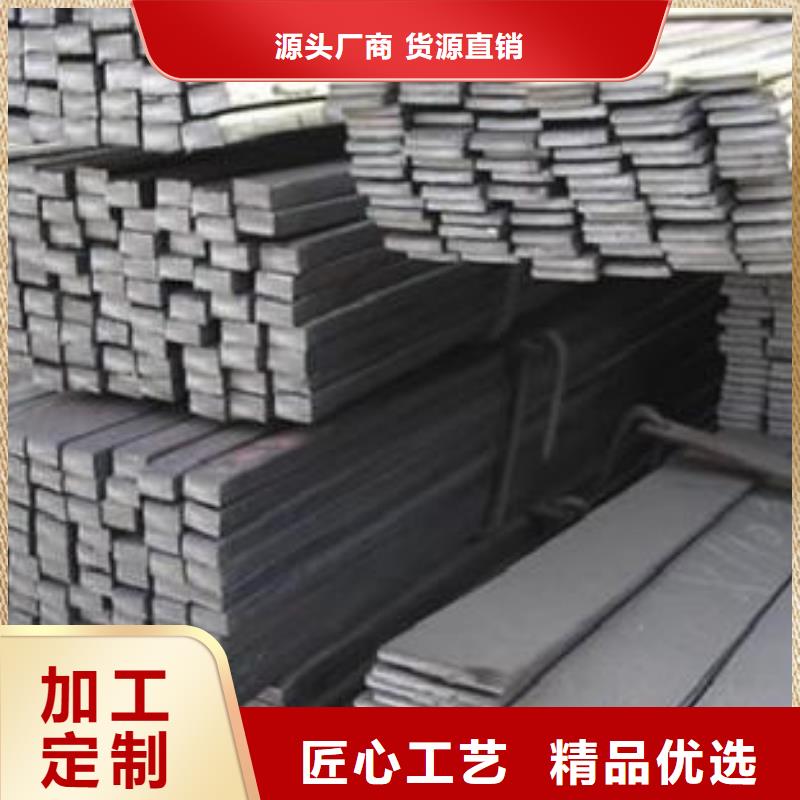扁钢热镀锌圆钢定制销售售后为一体