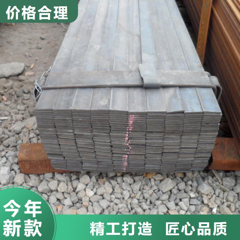 扁钢_热镀锌C型钢卓越品质保障