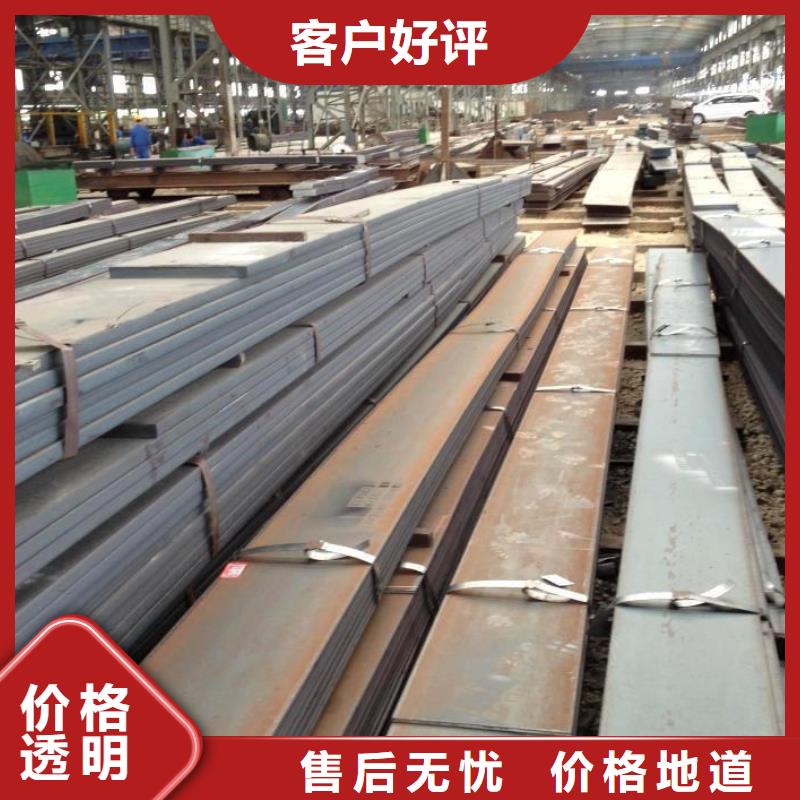 扁钢热镀锌h型钢好产品放心购