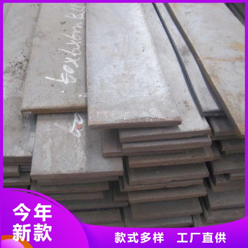 扁钢热镀锌h型钢好产品放心购